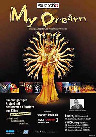  Gestaltung: Düde Dürst 